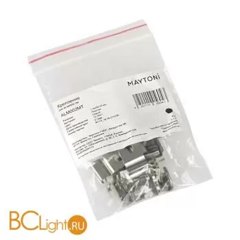 Крепление для профиля Maytoni Led Strip ALM002MT - Фото 0