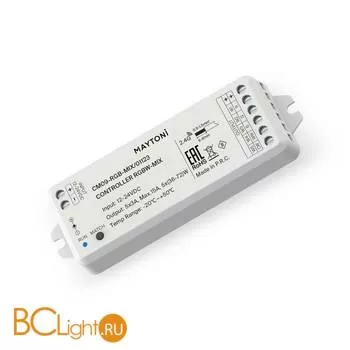 Контроллер (драйвер) Maytoni Led Strip 01123