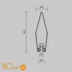 Комплект креплений (для профиля ALM-8832-S-2M) 4 шт. Maytoni Led Strip 642006 - Фото 1
