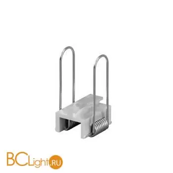 Комплект креплений (для профиля 35×42) 4 шт., Maytoni Led Strip 642055