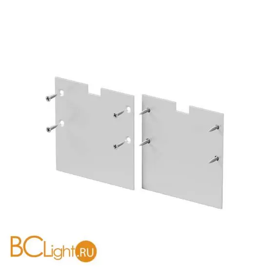 Комплект заглушек (для профиля 59×59) 2 шт., ALM-5959-EC Maytoni Led Strip 642058 Комплект заглушек (для профиля 59×59) 2 шт., ALM-5959-EC Maytoni Led Strip 642058