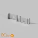 Комплект креплений (для профиля 18×06) 4 шт., ALM-1806-MT Maytoni Led Strip 642076 - Фото 0