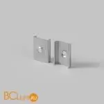 Комплект креплений (для профиля ALM-1007-S-2M) 4 шт. Maytoni Led Strip 642011 - Фото 0