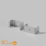 Комплект креплений (для профиля 25×42 и 35x51) 4 шт., ALM-2542-MT Maytoni Led Strip 642062 - Фото 0