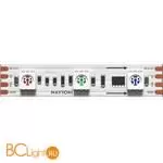 Светодиодная лента 12В 5050 14,4Вт/м RGB 5м IP 20 Maytoni Led Strip 201242