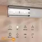 Светодиодная лента Base 12В 2835 9,6Вт/м 4000K 5м IP 65 Maytoni Led Strip 201175 - Фото 1