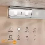 Светодиодная лента Base 24В 5050 14,4Вт/м 6000K 5м IP 65 Maytoni Led Strip 201194 - Фото 1