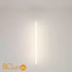 Набор для вертикального подвесного монтажа Nemo D18 серебро Maytoni Led Strip 201148 - Фото 1