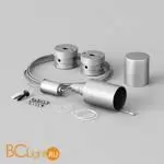 Набор для вертикального подвесного монтажа Nemo D18 серебро Maytoni Led Strip 201148 - Фото 0