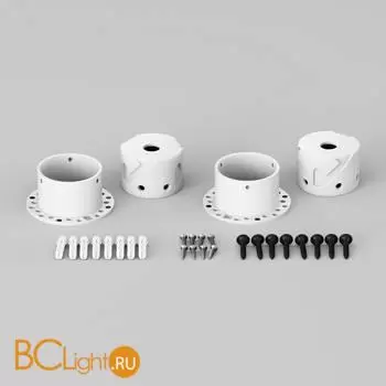 Набор для двухстороннего скрытого монтажа Nemo D18 Maytoni Led Strip 201157 - Фото 1