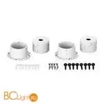 Набор для двухстороннего скрытого монтажа Nemo D18 Maytoni Led Strip 201157