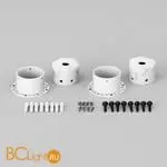 Набор для двухстороннего скрытого монтажа Nemo D18 Maytoni Led Strip 201157 - Фото 1