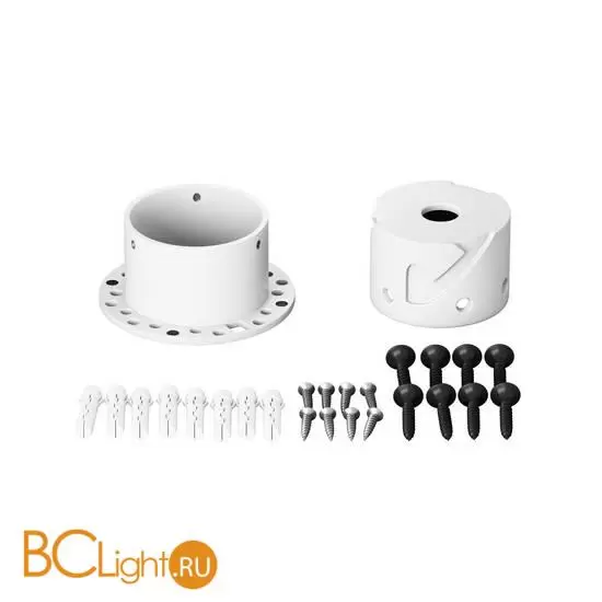 Набор для двухстороннего скрытого монтажа Nemo D25 Maytoni Led Strip 201144 Набор для двухстороннего скрытого монтажа Nemo D25 Maytoni Led Strip 201144