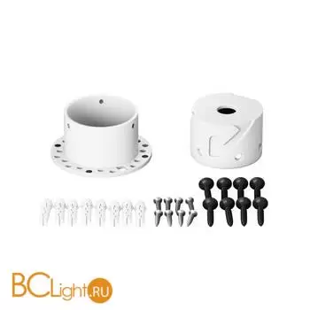 Набор для двухстороннего скрытого монтажа Nemo D25 Maytoni Led Strip 201144