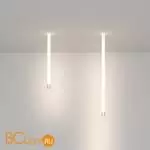 Набор для двухстороннего скрытого монтажа Nemo D25 Maytoni Led Strip 201144 - Фото 0