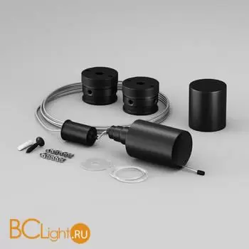 Набор для вертикального подвесного монтажа Nemo D18 черный Maytoni Led Strip 201149 - Фото 0