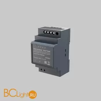 Источник напряжения PSL016 24В 60Вт IP 20 Maytoni Led Strip 821016 - Фото 1
