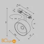 Трековый светильник Maytoni Lens TR217-4-15WTW-DD-B - Фото 11