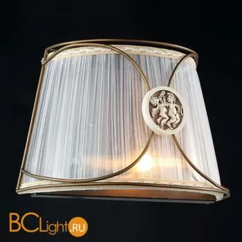 Настенный светильник Maytoni Letizia ARM365-01-R