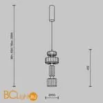 Подвесной светильник Maytoni Level MOD253PL-L18BS3K1 - Фото 12