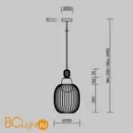 Подвесной светильник Maytoni Levitation MOD376PL-01G1 - Фото 11