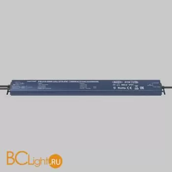 Блок питания (трансформатор) Maytoni Lighting control 725005 - Фото 0