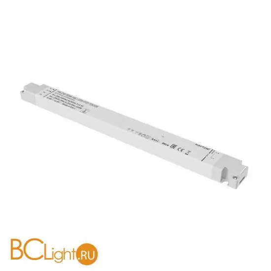 Блок питания (трансформатор) Maytoni Lighting control 725008