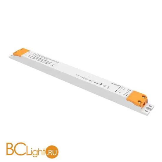 Блок питания (трансформатор) Maytoni Lighting control 725011