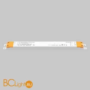 Блок питания (трансформатор) Maytoni Lighting control 725011 - Фото 0