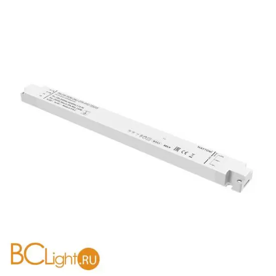 Блок питания (трансформатор) Maytoni Lighting control 725013