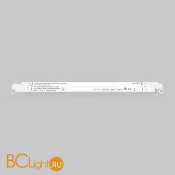 Блок питания (трансформатор) Maytoni Lighting control 725013 - Фото 0