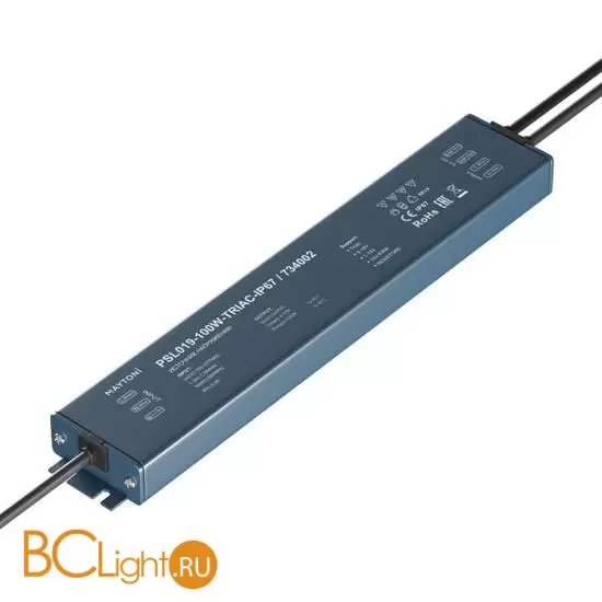 Блок питания (трансформатор) Maytoni Lighting control 734002