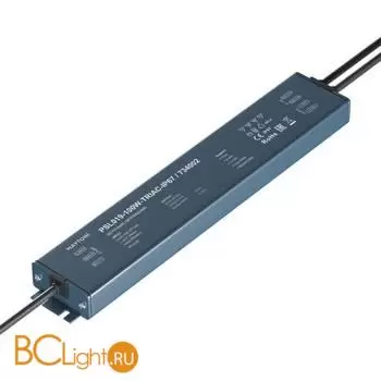 Блок питания (трансформатор) Maytoni Lighting control 734002
