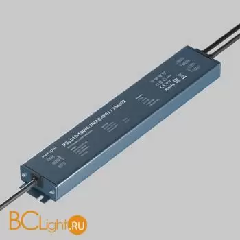 Блок питания (трансформатор) Maytoni Lighting control 734002 - Фото 0