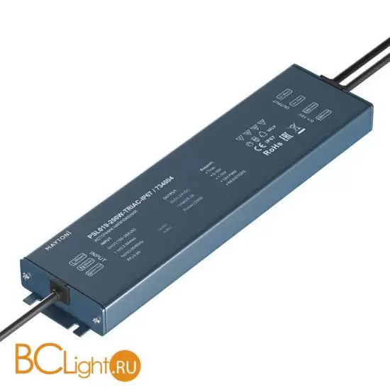 Блок питания (трансформатор) Maytoni Lighting control 734004