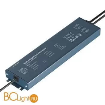 Блок питания (трансформатор) Maytoni Lighting control 734004