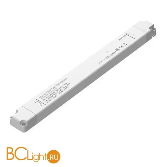Блок питания (трансформатор) Maytoni Lighting control 734009