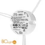 Блок питания (трансформатор) Maytoni Lighting control 721025