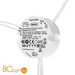 Блок питания (трансформатор) Maytoni Lighting control 721026
