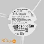 Блок питания (трансформатор) Maytoni Lighting control 721027 - Фото 0