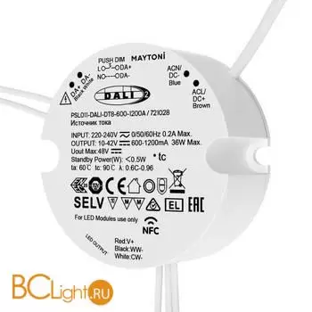 Блок питания (трансформатор) Maytoni Lighting control 721028