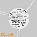Блок питания (трансформатор) Maytoni Lighting control 721029 - Фото 0