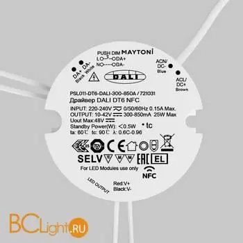 Блок питания (трансформатор) Maytoni Lighting control 721031 - Фото 0