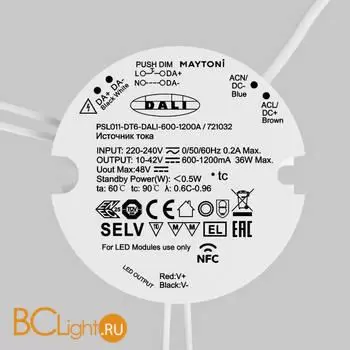 Блок питания (трансформатор) Maytoni Lighting control 721032 - Фото 0