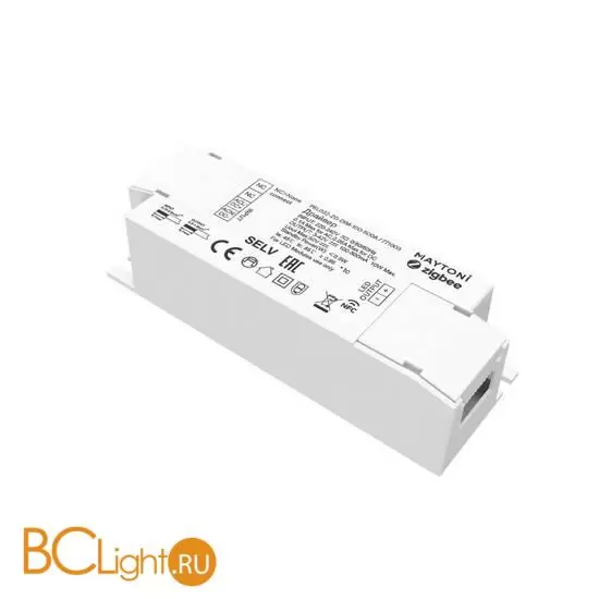 Блок питания (трансформатор) Maytoni Lighting control 771003