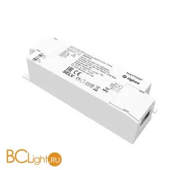 Блок питания (трансформатор) Maytoni Lighting control 771004