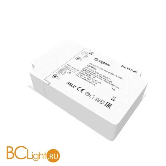 Блок питания (трансформатор) Maytoni Lighting control 771005