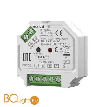 Диммер DALI DT6 TRIAC 230VAC Maytoni Lighting control 721019