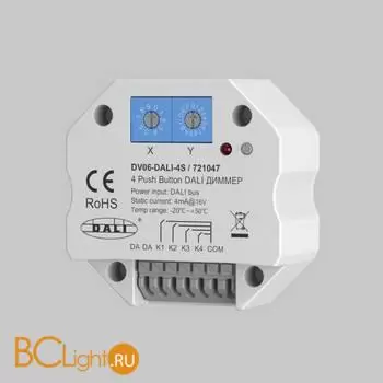 Диммер DALI 4 адреса Maytoni Lighting control 721047 - Фото 0