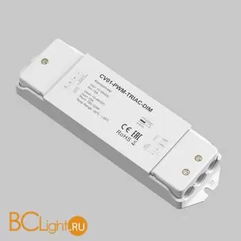 Контроллер CV01-PWMTRIAC-DIM Maytoni Lighting control 731001 - Фото 0